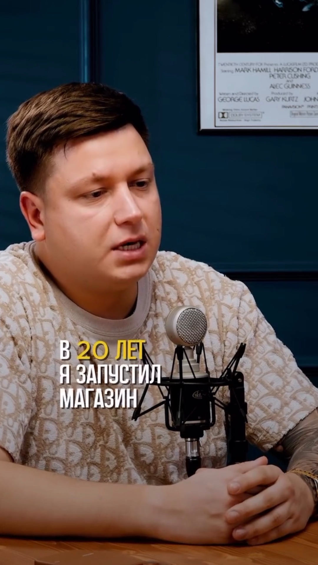 Я закрыл прибыльный бизнес и вот почему