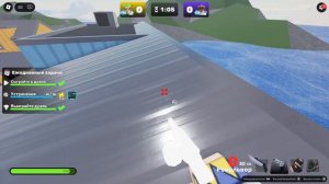 играю в RIVALS но рулетка выбирает пушку