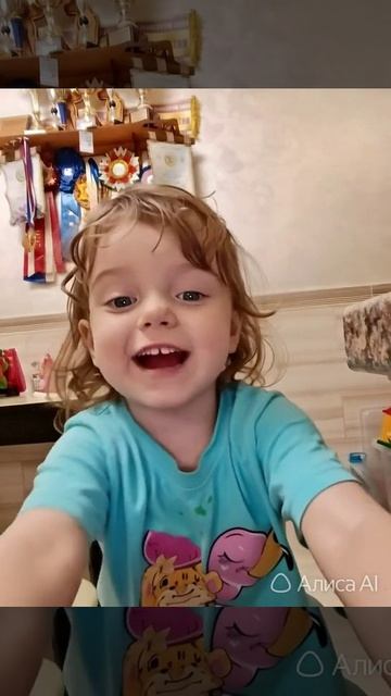 Смешная ИИ анимация младшей сестры часть 4