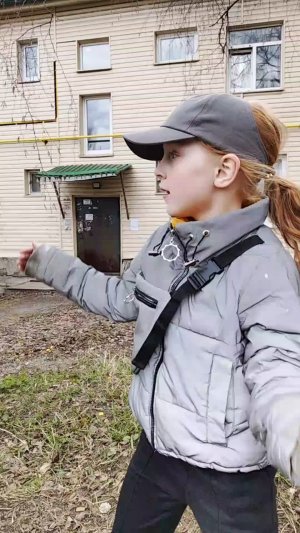 иду с лп магазин