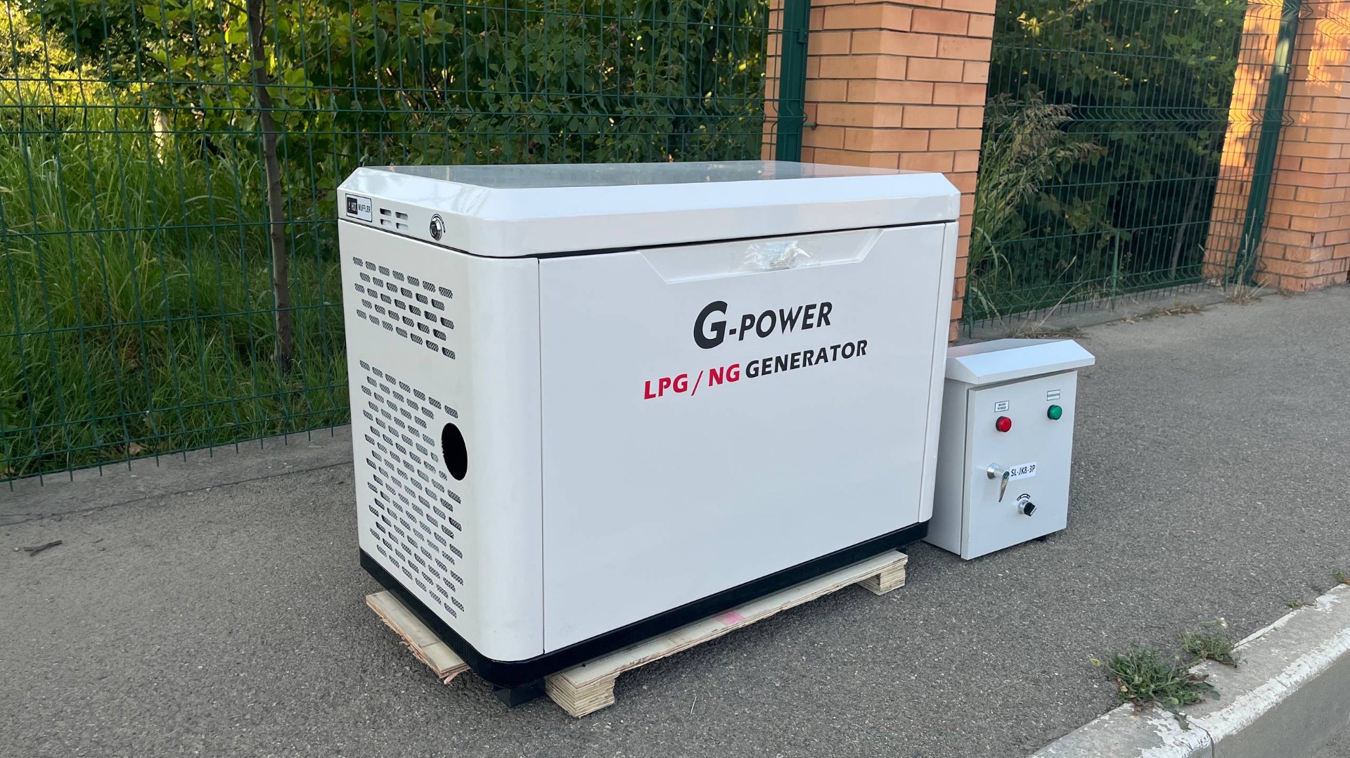 Газовый генератор Gpower 9 кВт