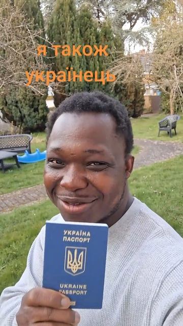 🔴Новое поколение украинцев уже готово🙂🔴