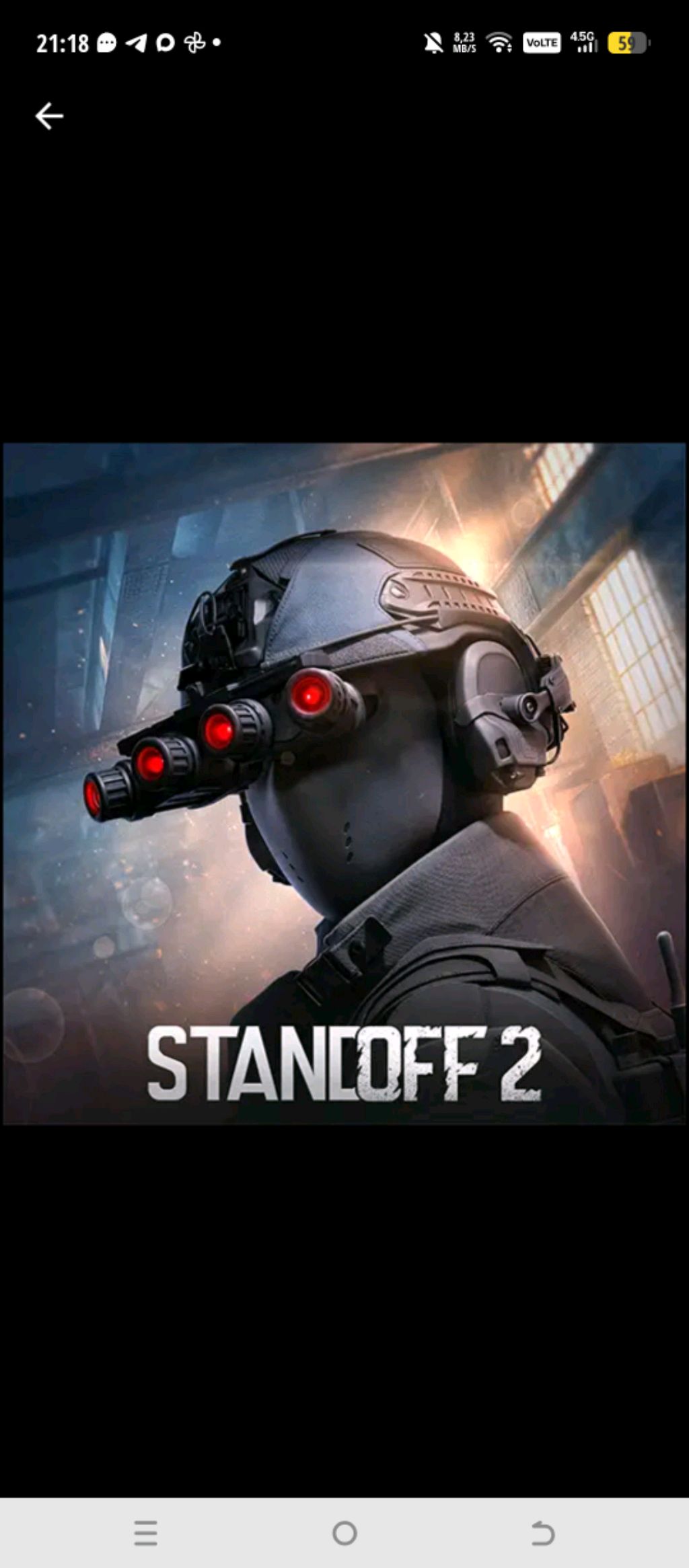 я победил всех