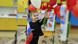Праздник Первомай в группе раннего возраста №2 «Карапузики». С. И. Шавлова, Л. А. Шушура👍