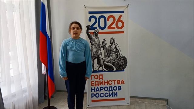 Хартовская Таисия