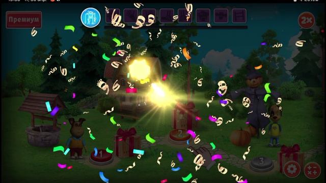 Математика