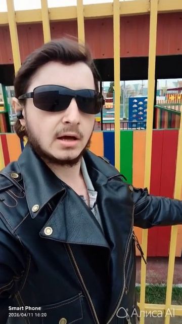 Оживил своё фото в Алисе)