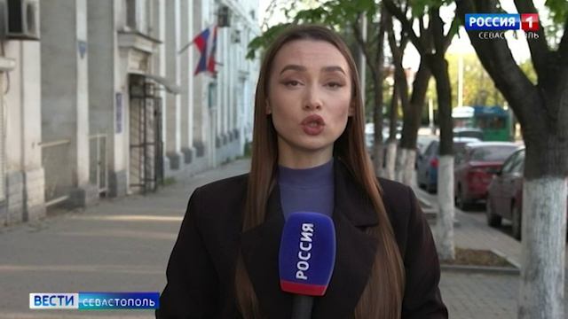 Дежурная часть. Севастополь от 30.04.2026