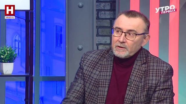 Андрей Шишов. Клещи проснулись!  УТРО ПЕРВЫХ