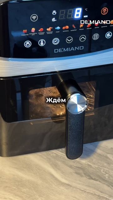 ЛАЙФХАК КАК МЫТЬ АЭРОГРИЛЬ