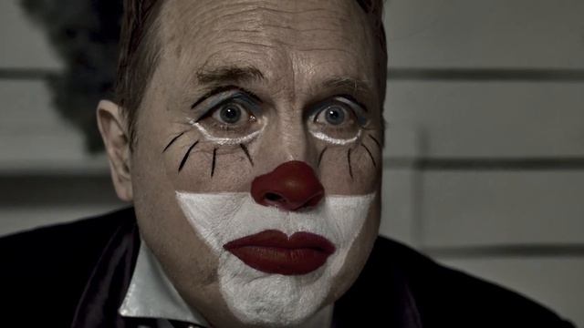 Едва Ли - Глазами клоуна