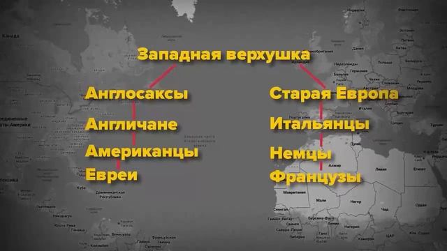 Все войны, которые уносят миллионы человеческих жизней, за последние 500 лет  устраивают элиты