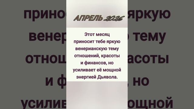 Уникальный подарок на юбилей свадьбу или без повода. Такого не найти в интернете.