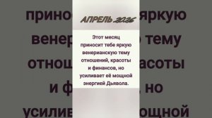 Уникальный подарок на юбилей, свадьбу или без повода. Такого не найти в интернете.