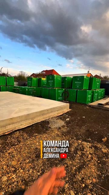 Строительство двухэтажного дома в Краснодаре