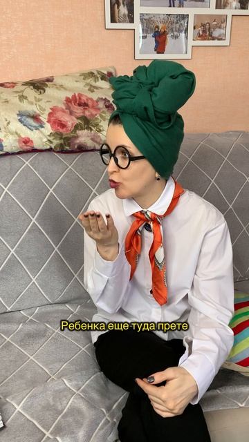 Узнали свою? #shorts