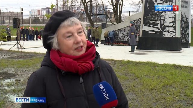 Эфир от 29.04.2026 (21:10)