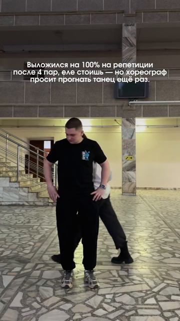 Теперь ещё раз #shorts