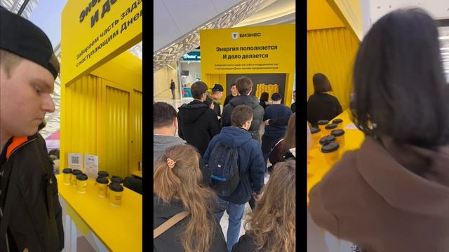 Гонки на тележках_Меркурий