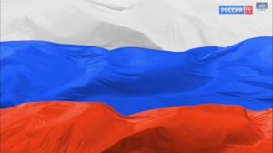 Уход на профилактику (Россия К HD, 17.07.2024)