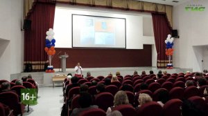 «Форум образовательных инициатив» / «Специальный репортаж» от 30.04.2026