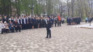 Поклонимся Великим тем Годам