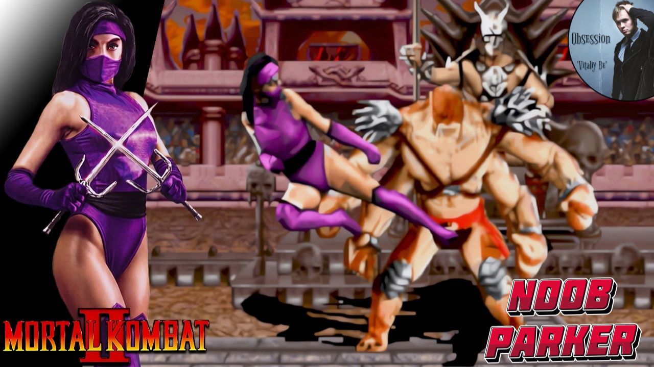 Mortal Kombat II - Mileena Милена 1993 Ретро Аркада
