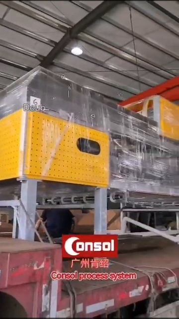 Consol Steel Belt  (4)