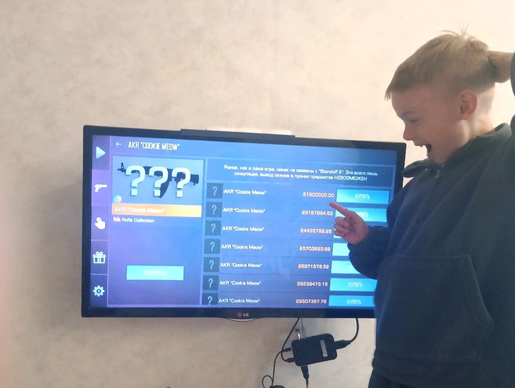 Открываем кейсы с другом (этот канал не только по Geometry Dash)