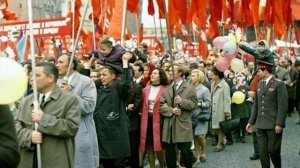 1 мая