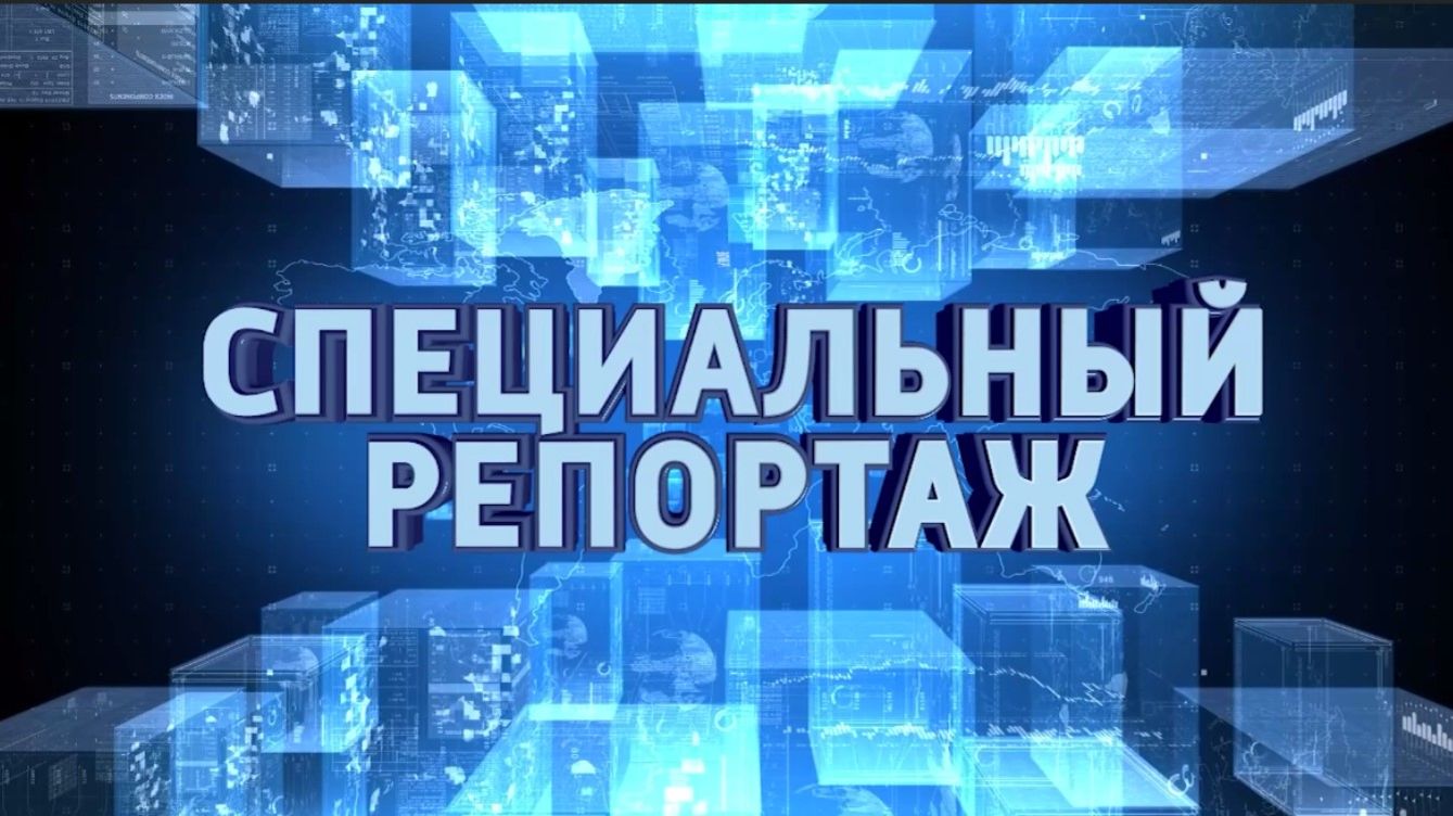 Как студенты ПГТУ объединили традиции и благотворительность? Специальный репортаж. 01.05.2026