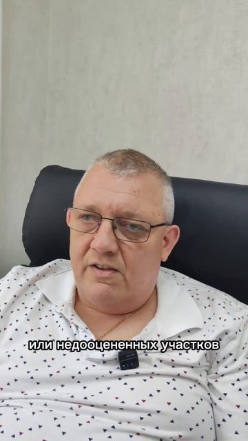 Какие участки в Сочи подорожают со строительством объездной дороги? #дорога #строительство #дом