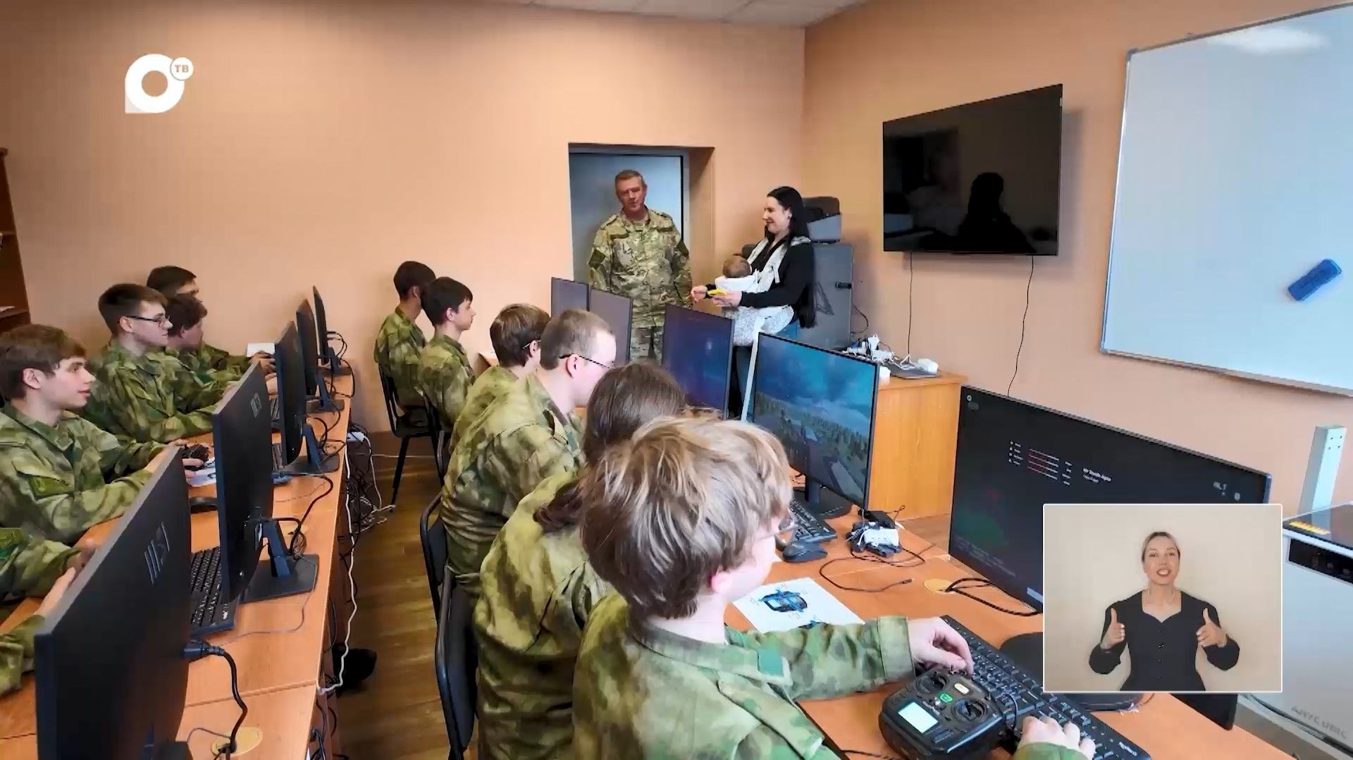 Мобильная мама / Военно-патриотический центр «Авангард»/ 30.04.26