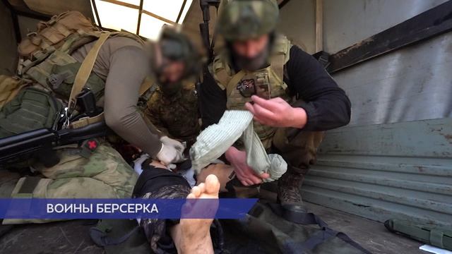 Профессиональный праздник отмечает спецназ ГУ ФСИН России «Берсерк»
