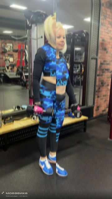 Худеем Фитнесс Мария Кор