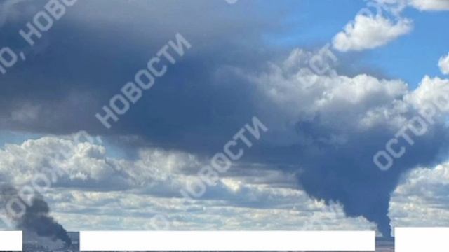 ‼️🇷🇺🏴☠Враг снова атаковал Пермь 

▪️Дроны атаковали один из промышленных объектов Пермского края