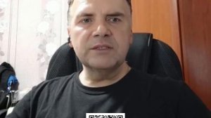 Обращение за помощью