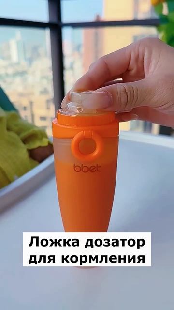 Артикул Я.Маркет 👉 YM10365739 (не забудь при поиске YM)