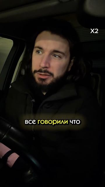 Кто же всё-таки безумный?!