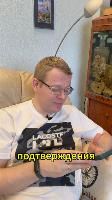 Новые схемы мошенников по декларациям физ лиц