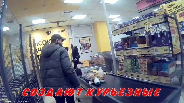 НЕПРОИЗВОЛЬНО