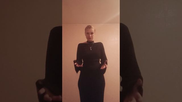 Шибанова Софья Олеговна Блокадный Вальс - Яна Вайновская