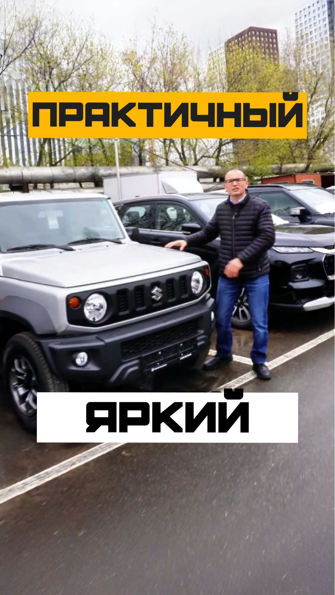 🚗 Нравится Suzuki Jimny, но хочется больше практичности?