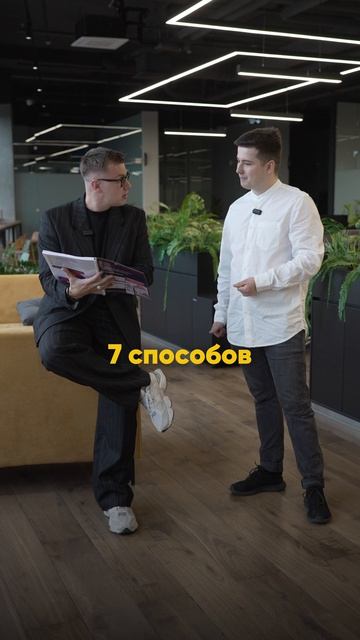 Как привлечь пациентов в стоматологию?