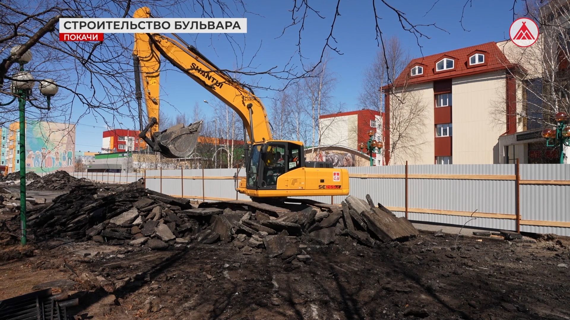 В Покачах строят «Бульвар юности»