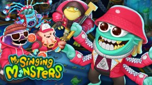 My Singing Monsters - Форма Волны