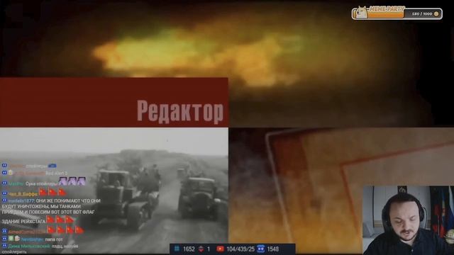 Жмиль смотрит : Великая война (1-2 серии)