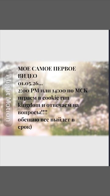 САМОЕ САМОЕ 😭