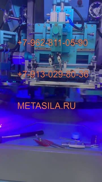 4-цветный станок для трафаретной печати PC30M