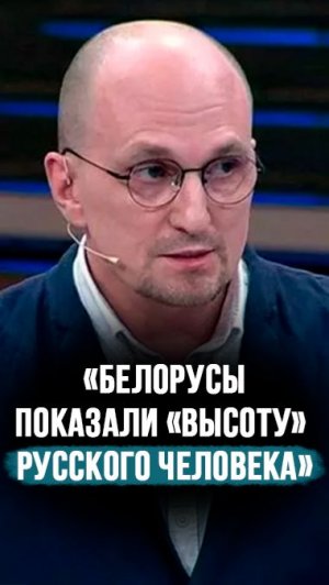 Это поразило губернатора из России в Беларуси! // «Деревня – ВСЁ ОКОШЕНО!» #shorts